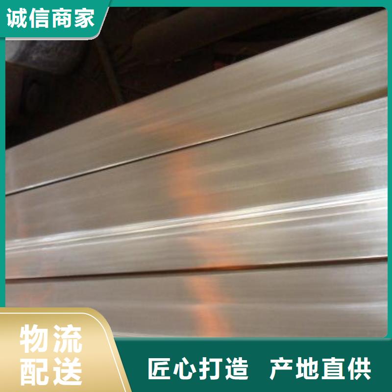 不锈钢型材不锈钢棒支持大小批量采购