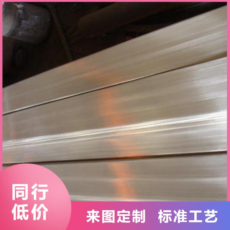 不锈钢型材不锈钢棒质检严格