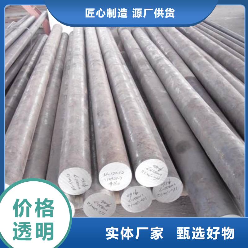 316L不锈钢角钢批发价-欢迎采购