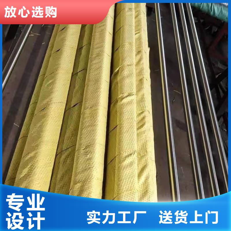 不锈钢型材-不锈钢焊管分类和特点