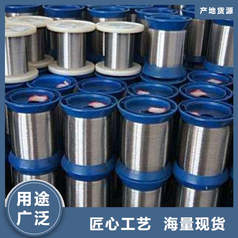 不锈钢瓦楞板视频-乌海市不锈钢瓦楞板-【当地】可服务区域阿拉善|乌兰察布|鄂尔多斯|呼伦贝尔|包头|通辽|锡林郭勒