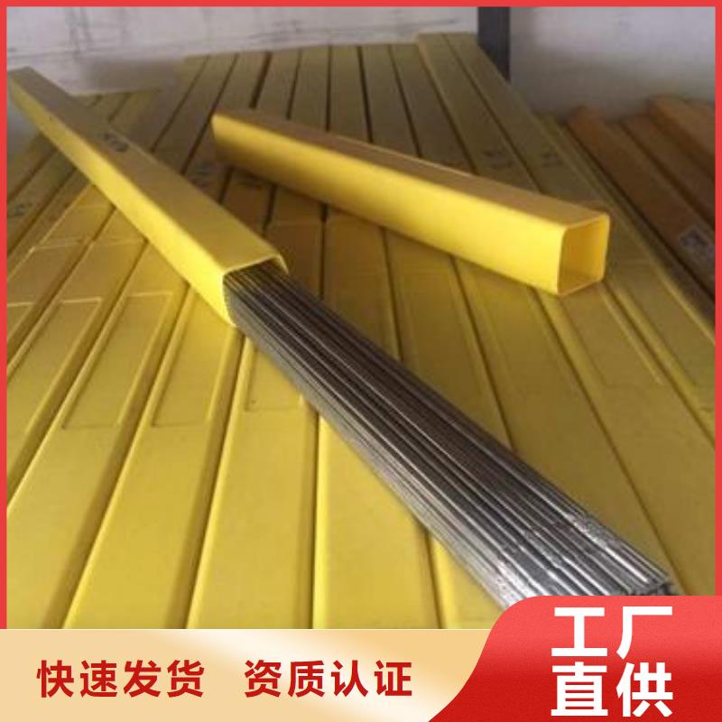 不锈钢型材不锈钢管品质保障价格合理