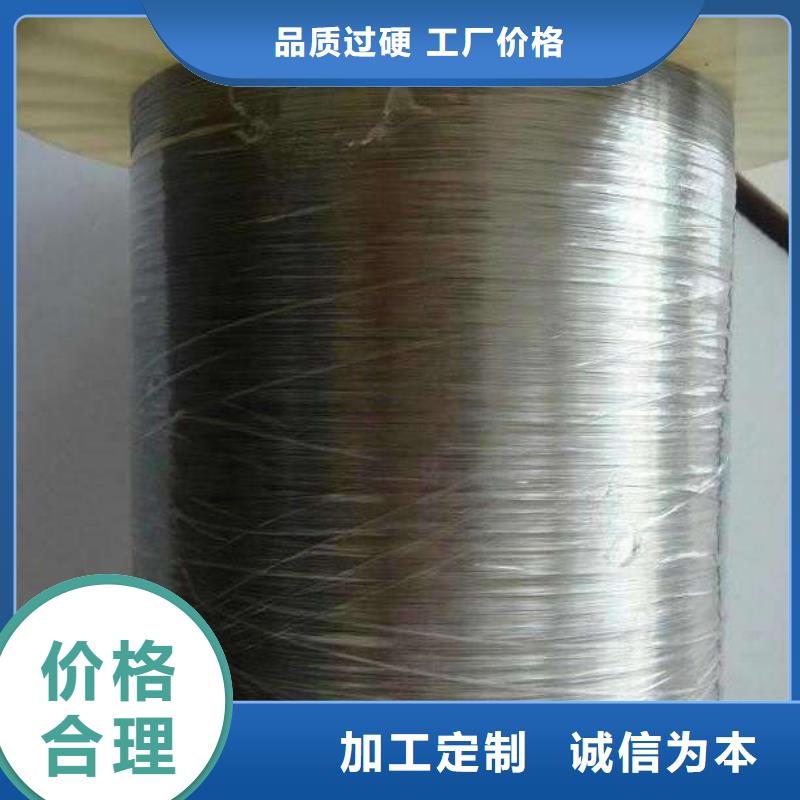 不锈钢瓦楞板视频-乌海市不锈钢瓦楞板-【当地】可服务区域阿拉善|乌兰察布|鄂尔多斯|呼伦贝尔|包头|通辽|锡林郭勒