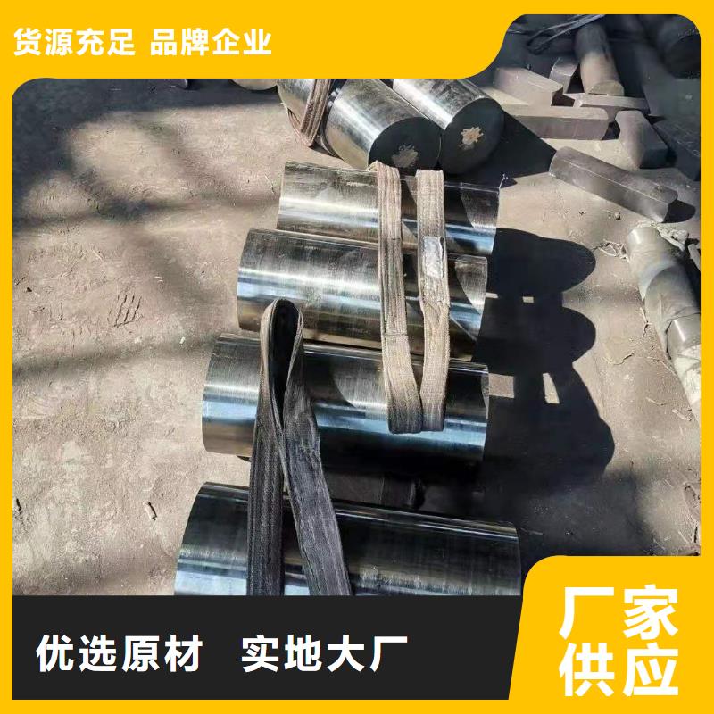 不锈钢型材,不锈钢焊管诚信可靠