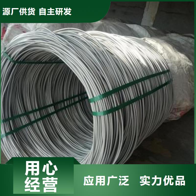 不锈钢瓦楞板视频-乌海市不锈钢瓦楞板-【当地】可服务区域阿拉善|乌兰察布|鄂尔多斯|呼伦贝尔|包头|通辽|锡林郭勒