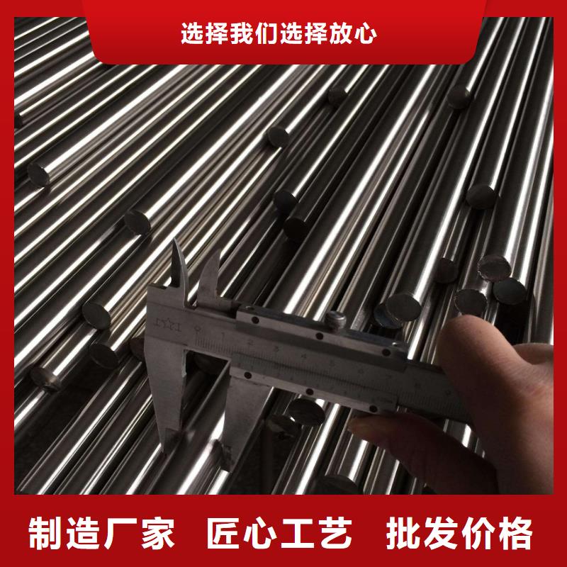 不锈钢型材热轧不锈钢卷多种规格供您选择