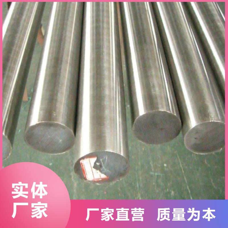 不锈钢瓦楞板视频-乌海市不锈钢瓦楞板-【当地】可服务区域阿拉善|乌兰察布|鄂尔多斯|呼伦贝尔|包头|通辽|锡林郭勒