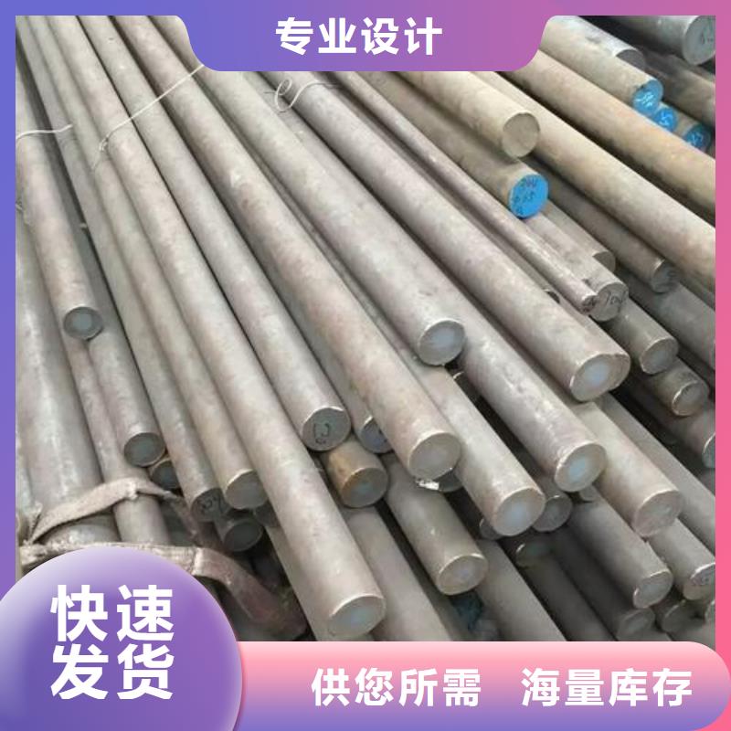 不锈钢瓦楞板视频-乌海市不锈钢瓦楞板-【当地】可服务区域阿拉善|乌兰察布|鄂尔多斯|呼伦贝尔|包头|通辽|锡林郭勒