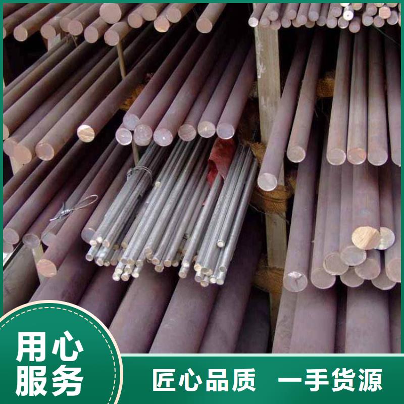 不锈钢瓦楞板视频-乌海市不锈钢瓦楞板-【当地】可服务区域阿拉善|乌兰察布|鄂尔多斯|呼伦贝尔|包头|通辽|锡林郭勒