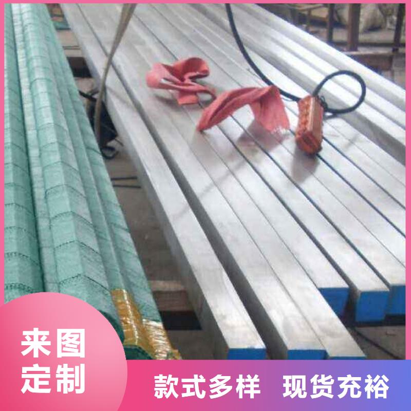 不锈钢型材-热轧不锈钢卷价格透明