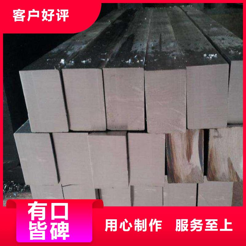 不锈钢型材不锈钢棒支持大小批量采购