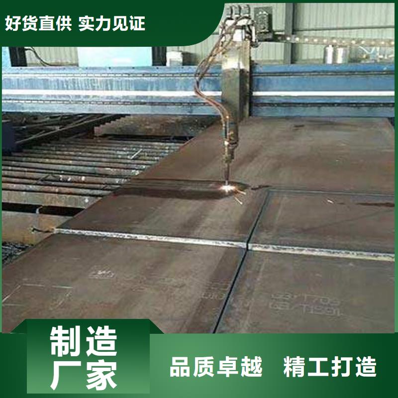 不锈钢瓦楞板视频-不锈钢瓦楞板|甘肃省金昌市|张掖|庆阳|定西|酒泉|甘南