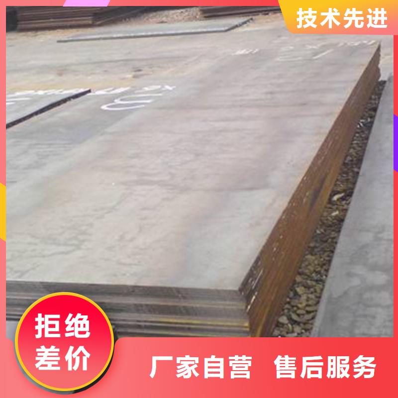 钢板不锈钢无缝管质量牢靠