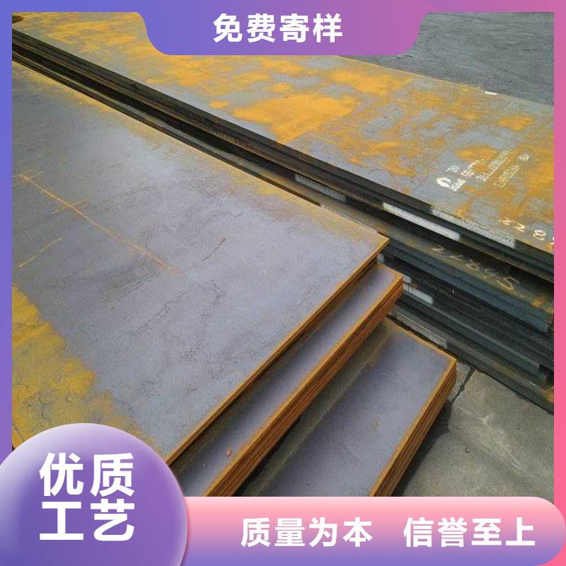 钢板不锈钢镜面板今日新品