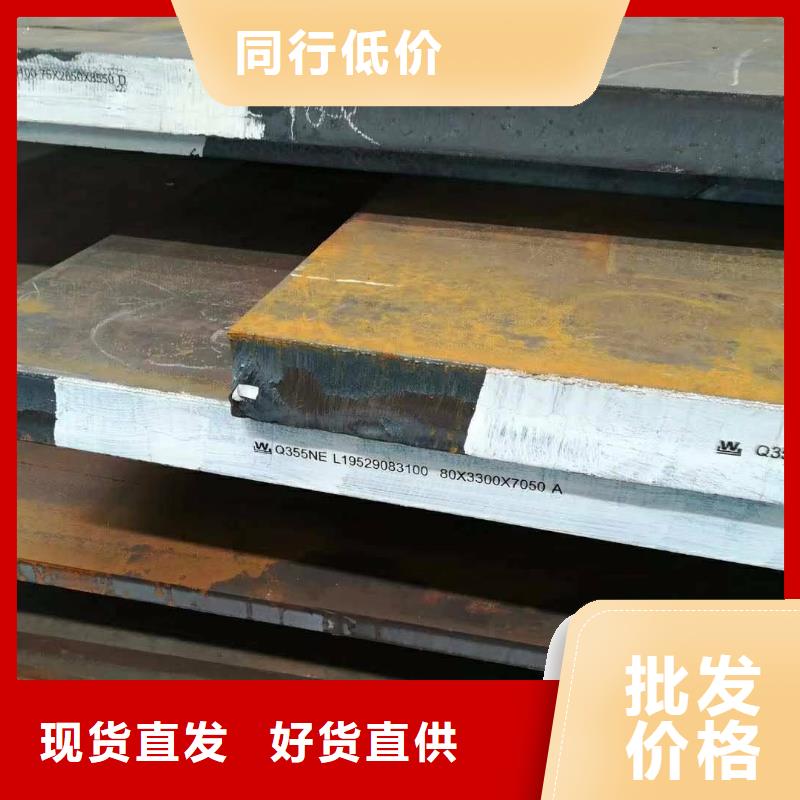 钢板不锈钢无缝管质量牢靠