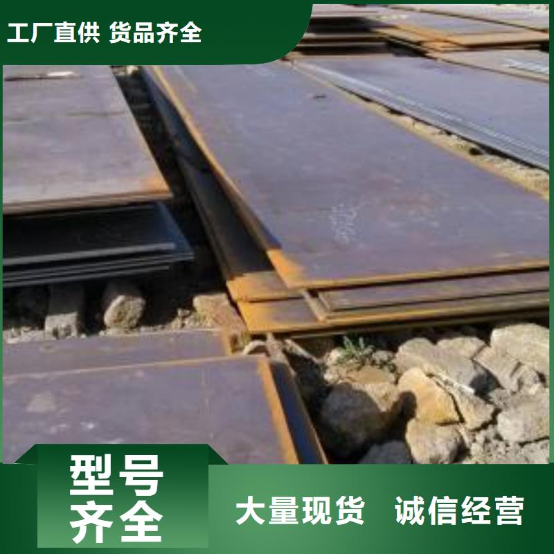 不锈钢瓦楞板视频-不锈钢瓦楞板-甘肃省平凉市庄浪|静宁|张掖|嘉峪关|酒泉|庆阳|甘南|临夏【本地】制造商