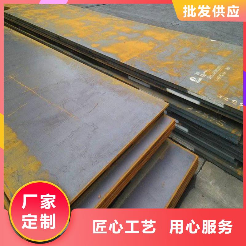 钢板厚壁不锈钢管大厂家实力看得见