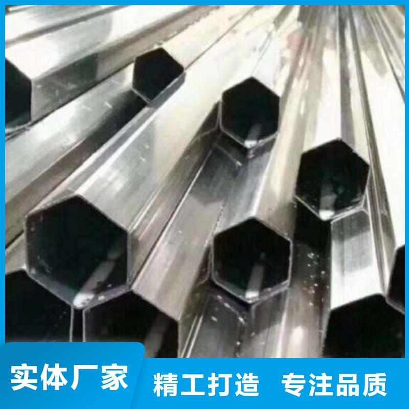 L245m精密钢管厂家在哪里