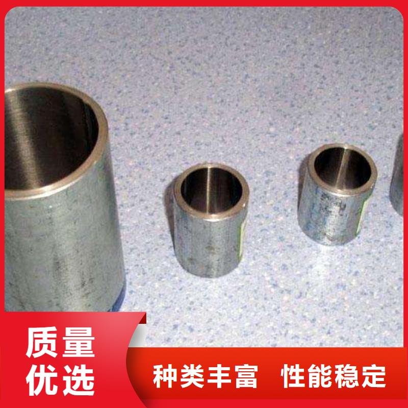 12Cr2MoG无缝钢管公司