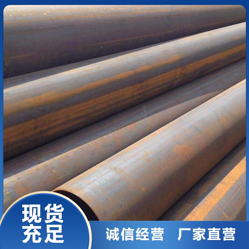 L245m精密钢管厂家在哪里
