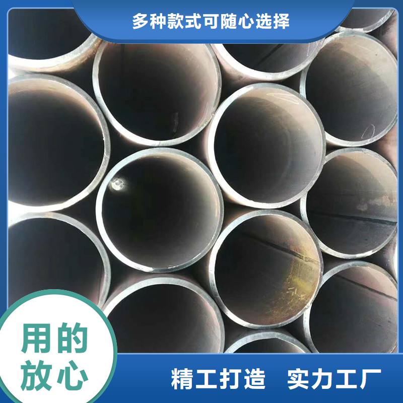 12Cr2MoG无缝钢管公司