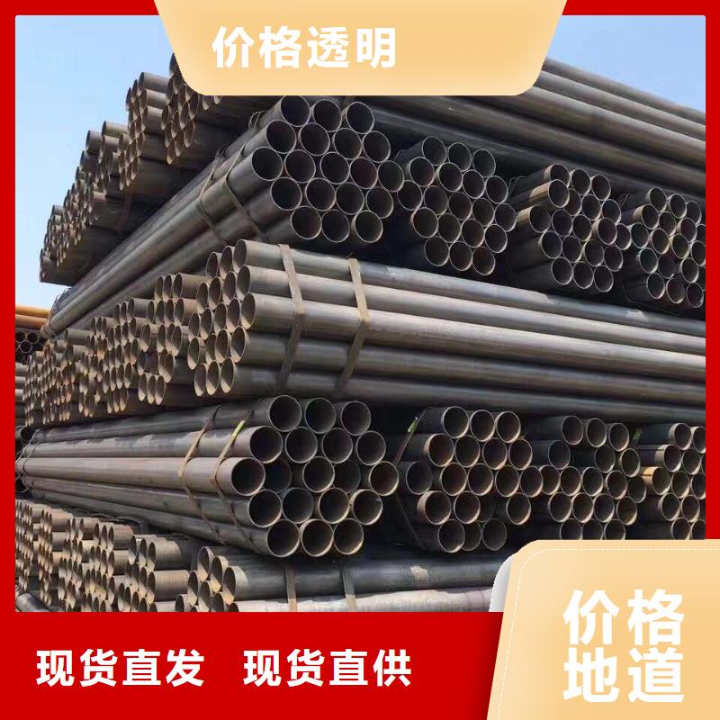 无缝管裁板当日价格
