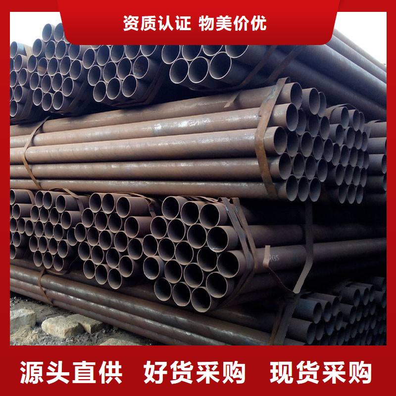 L245m无缝钢管生产厂家
