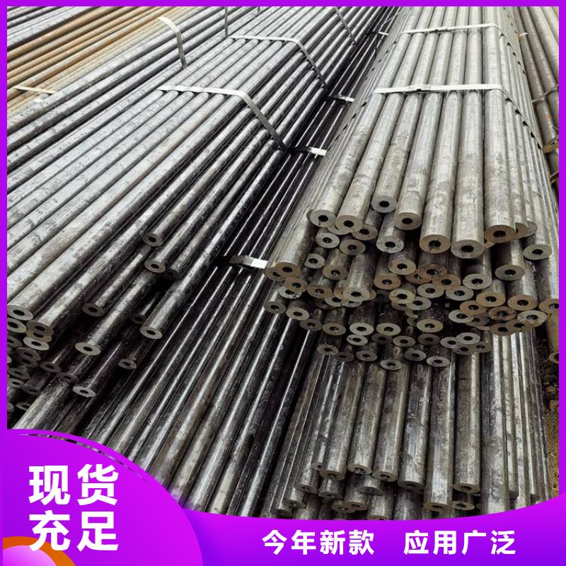 20g无缝管现货供应市场