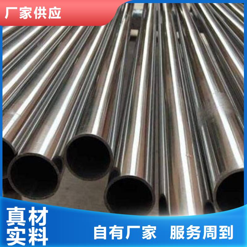 无缝管不锈钢焊管专业生产N年