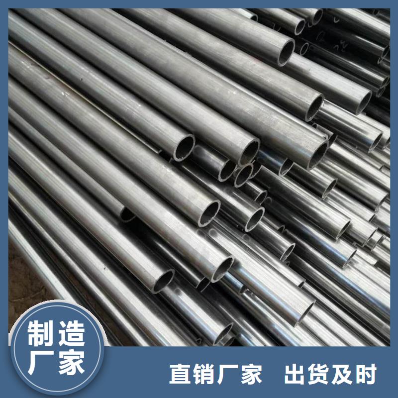 L245m无缝钢管生产厂家