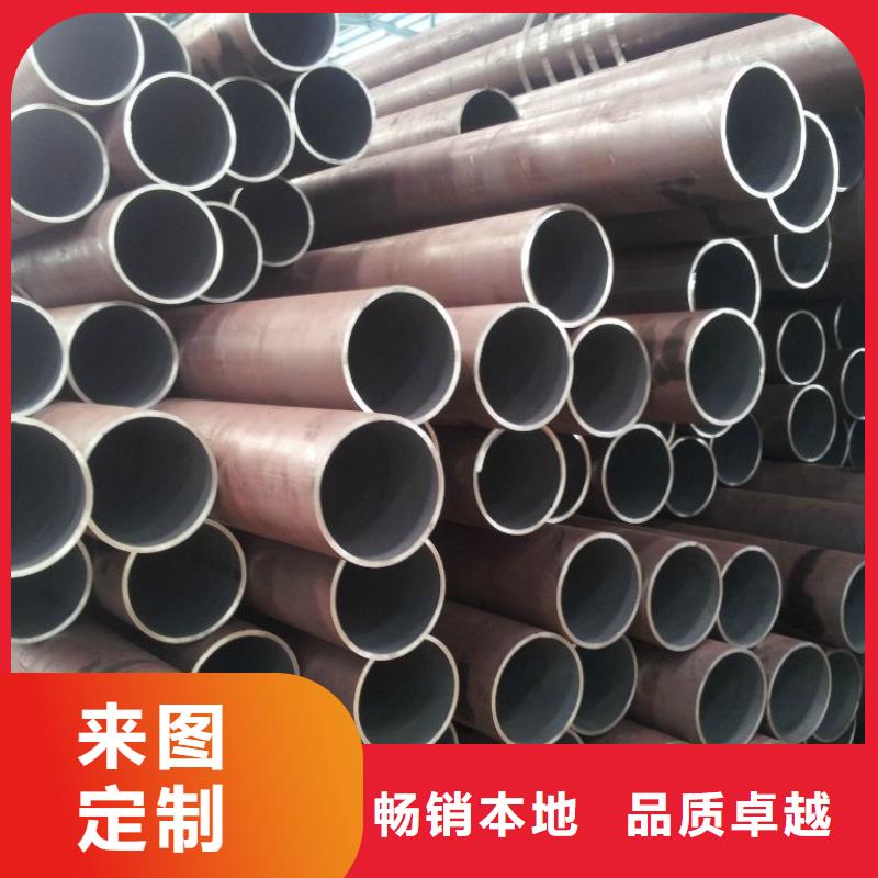12Cr2MoG无缝钢管公司