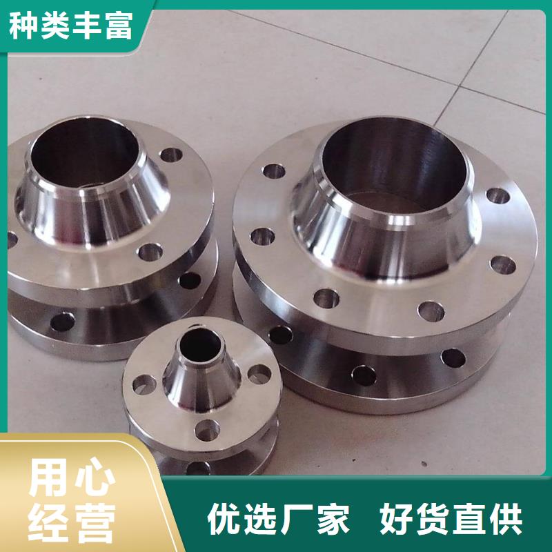 不锈钢管件进口防滑板精致工艺