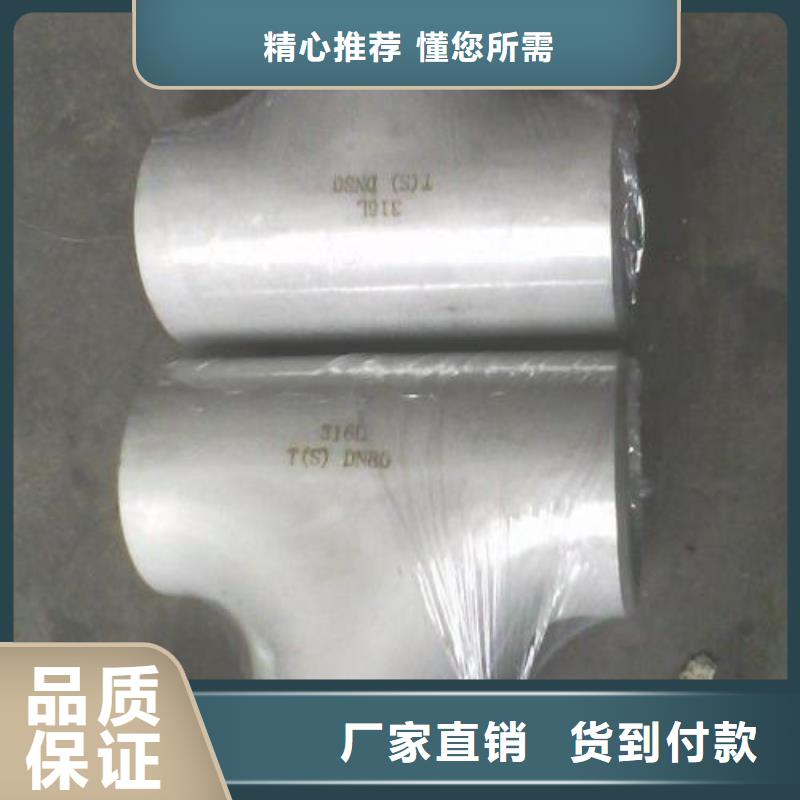 不锈钢瓦楞板视频-安徽省池州市太钢旭昇不锈钢瓦楞板可服务区域东至|石台|六安|蚌埠|淮南|亳州|安庆|黄山|芜湖等