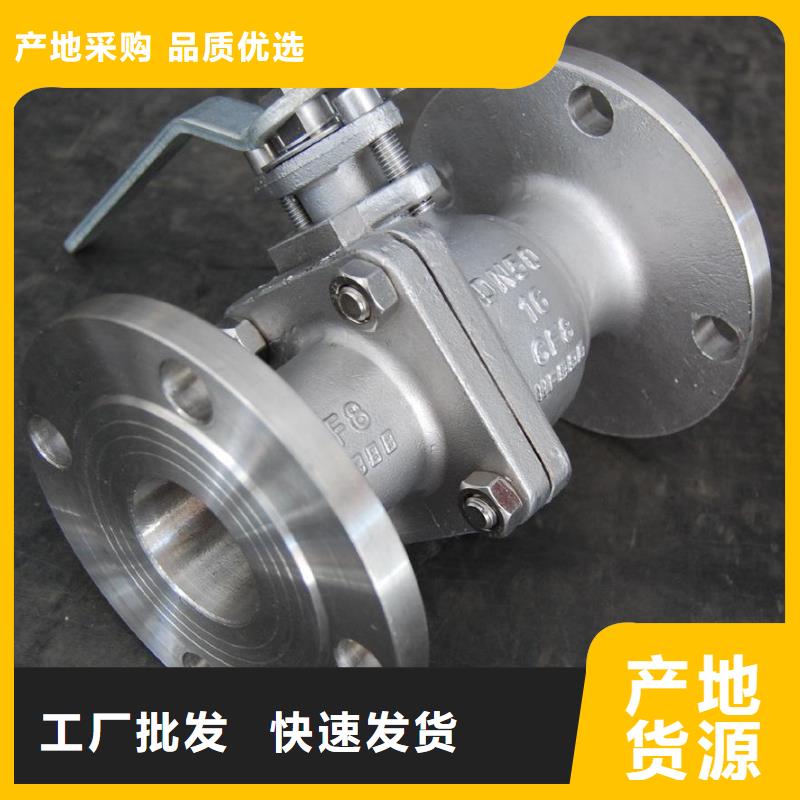 不锈钢管件热轧不锈钢卷专注细节专注品质