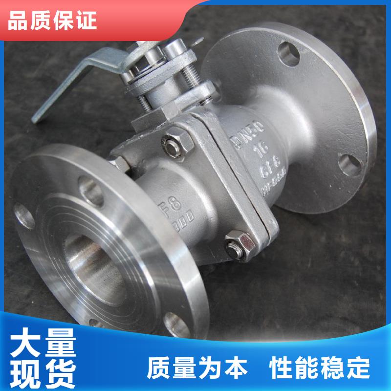 不锈钢管件不锈钢焊管拒绝差价