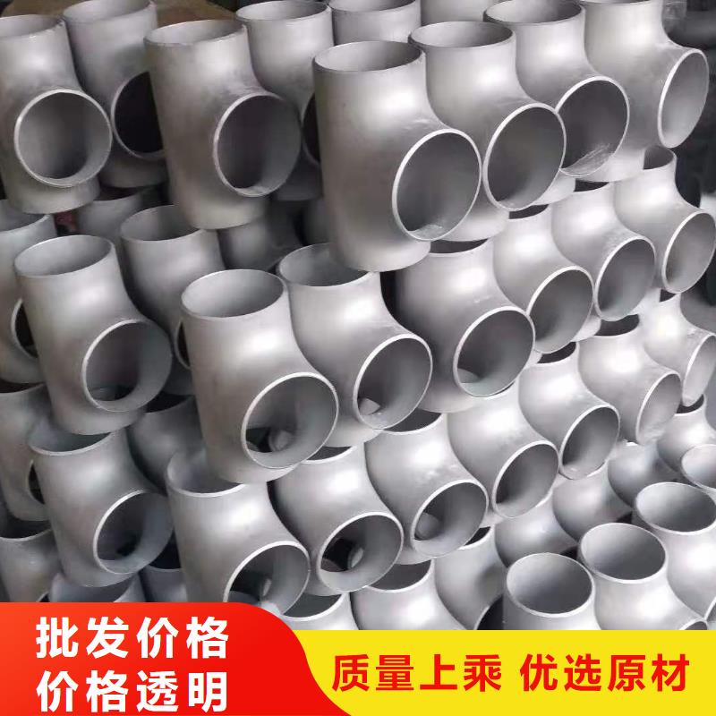 不锈钢瓦楞板视频-不锈钢瓦楞板-太钢旭昇金属材料销售(葫芦岛市分公司)服务区域绥中|兴城|锦州|鞍山|铁岭|大连|沈阳