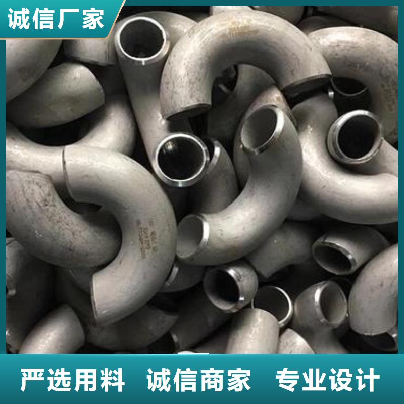 不锈钢瓦楞板视频-不锈钢瓦楞板-太钢旭昇金属材料销售(葫芦岛市分公司)服务区域绥中|兴城|锦州|鞍山|铁岭|大连|沈阳