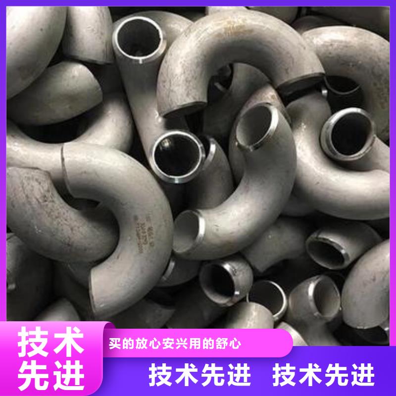 不锈钢瓦楞板视频-安徽省池州市太钢旭昇不锈钢瓦楞板可服务区域东至|石台|六安|蚌埠|淮南|亳州|安庆|黄山|芜湖等