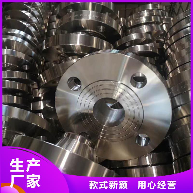 不锈钢管件进口防滑板精致工艺