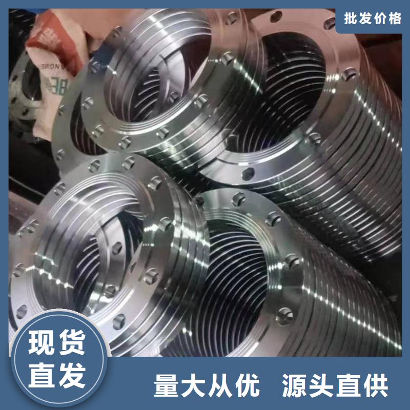不锈钢管件卫生级不锈钢管源头厂家量大价优