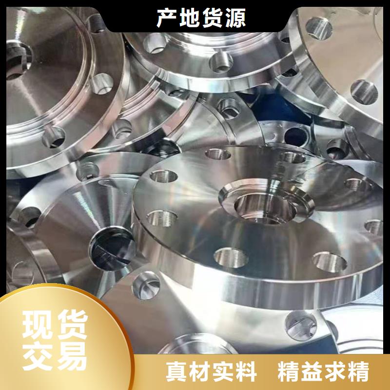 不锈钢瓦楞板视频-不锈钢瓦楞板-太钢旭昇金属材料销售(葫芦岛市分公司)服务区域绥中|兴城|锦州|鞍山|铁岭|大连|沈阳