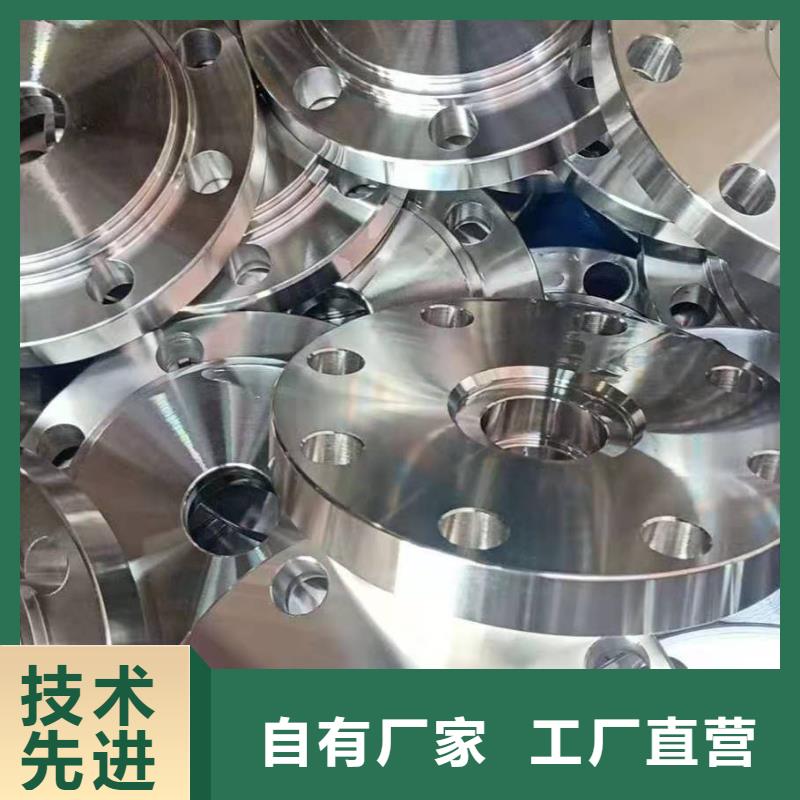 不锈钢管件不锈钢焊管多年行业积累