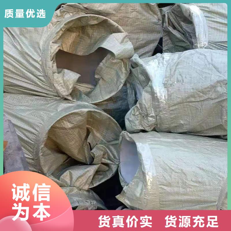 不锈钢瓦楞板视频-安徽省池州市太钢旭昇不锈钢瓦楞板可服务区域东至|石台|六安|蚌埠|淮南|亳州|安庆|黄山|芜湖等