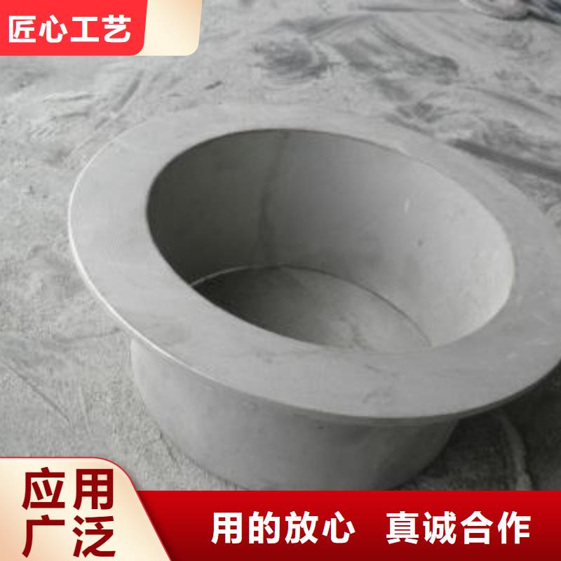 不锈钢管件热轧不锈钢卷专注细节专注品质