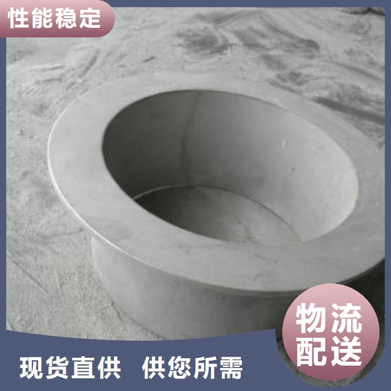 不锈钢管件热轧不锈钢卷专注细节专注品质