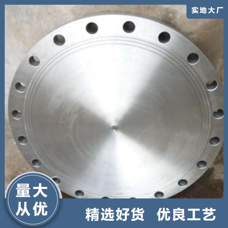 不锈钢管件【热轧不锈钢板】厂家现货批发