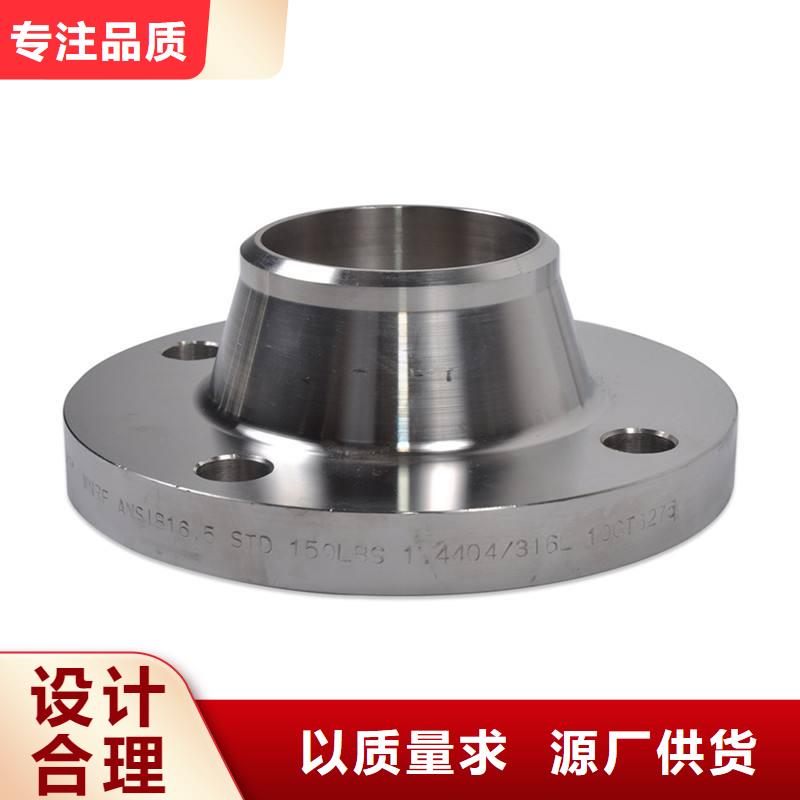 不锈钢管件不锈钢带产地直供