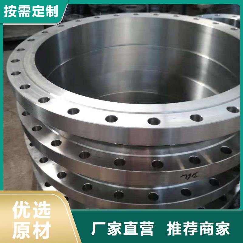 不锈钢管件【热轧不锈钢板】厂家现货批发