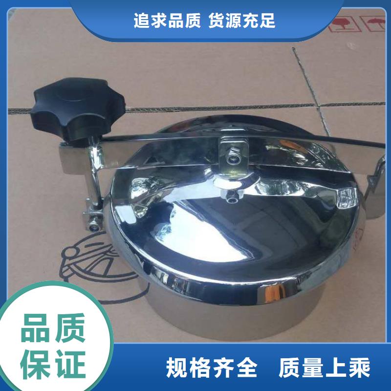 不锈钢管件不锈钢带产地直供