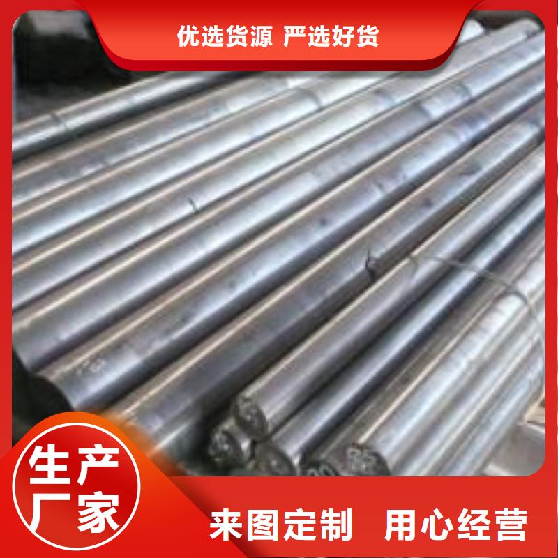 圆钢-不锈钢拉丝板多种款式可随心选择